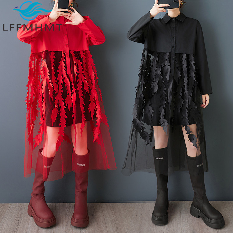 Korean Style A Line Shirt Dress - Vestido Camisero Holgado con Estampado Floral