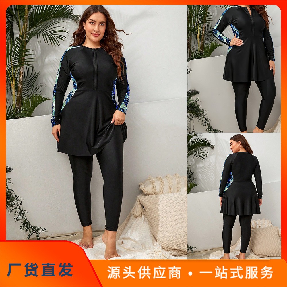 Tops - Traje de Baño 2026 para Mujer,