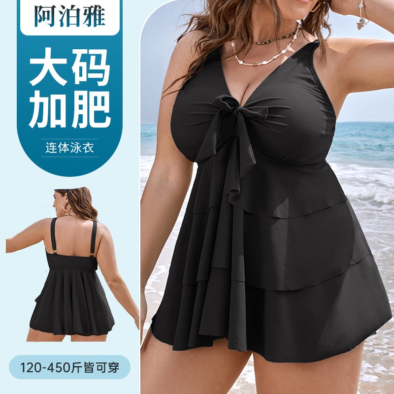 Traje de baño tankini para muj - Skirts reseña y precio