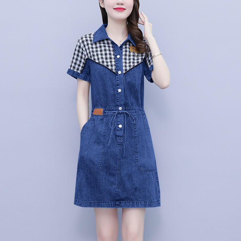 Vestido de moda para mujer de  - Korean Style A Line Shirt Dress reseña y precio